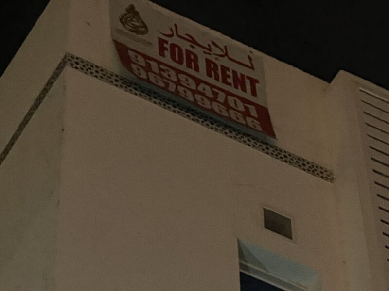 listing